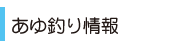 ނ