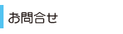 ⍇