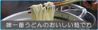 Ԃǂ̂䥂ŕ